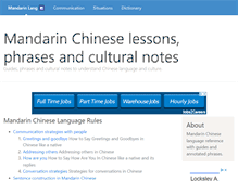 Tablet Screenshot of mandarinlang.com